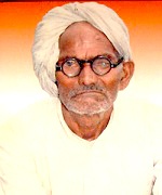 कै. गणपत गंगाराम आरोटे