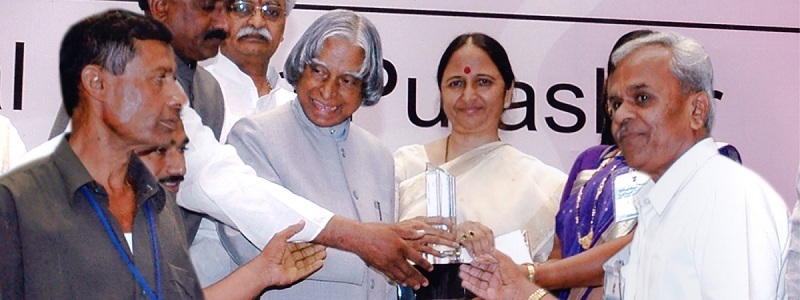 NirmalGramAward